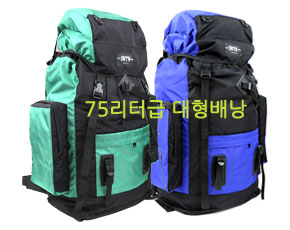 DT 1098 / ￦ 84.000