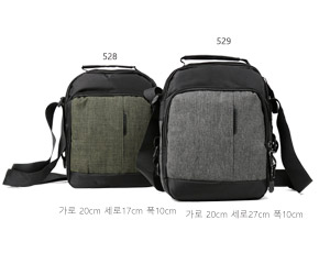 DT  528  .529/ ￦19.500